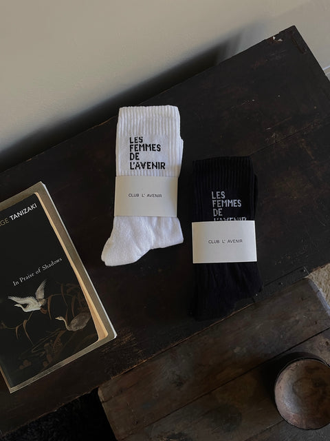 Gift guide
